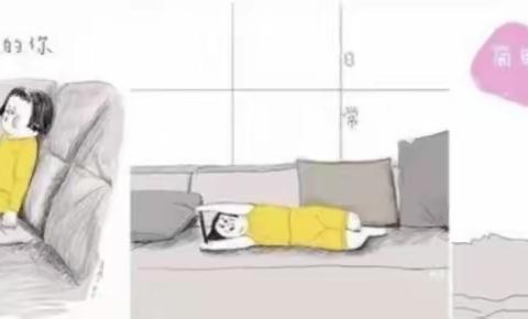 乾安县实验小学幼儿园【疫情当前，爱心陪伴】线上亲子教育活动第三期