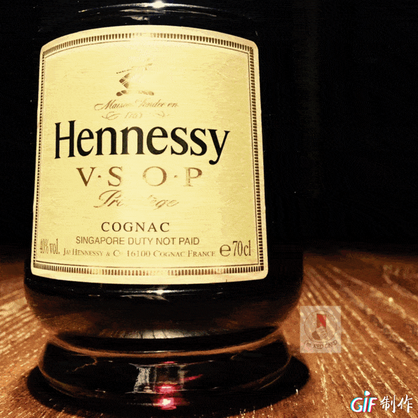 reberg 莱宝 heey2 黑色兔子精酿果味小麦啤 | 红