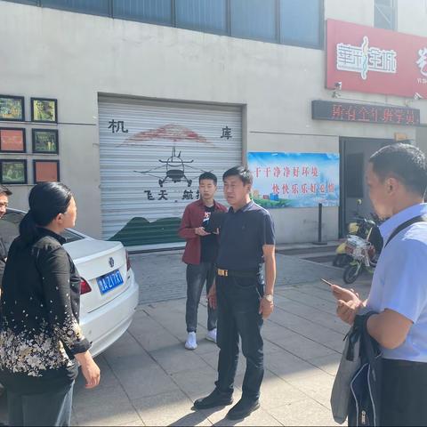 全市安全生产监管对象基础数据库建设第五工作组抽检槐荫区信息录入情况