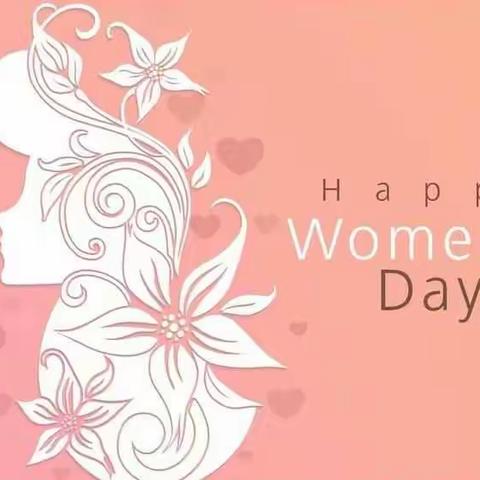 李庄乡史庄小学三·八妇女节趣味活动