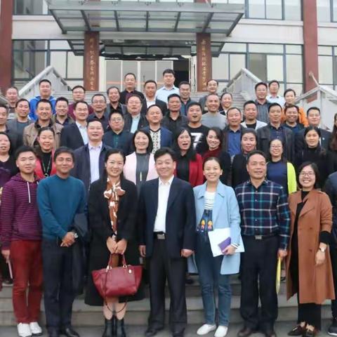 湖南民办学校第一期名校长高级研修班 第3天