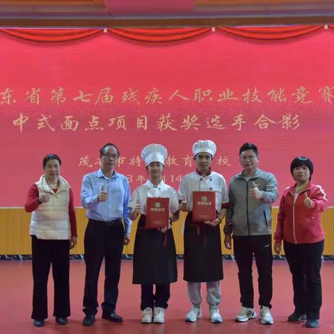 技能竞赛展风采  以赛促学共成长