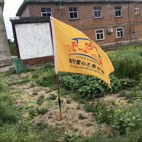 2019.4.21号阜宁爱心之家志愿者协会，走进硕集敬老院！