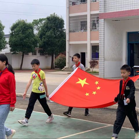 【校园动态】“红领巾心向党 祖国发展我成长”——2021年仁和小学趣味知识竞答活动