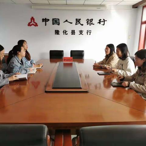 隆化县支行开展“学党史 强党性 忆党情 知党恩”系列活动之六—迎“五四”青年职工党史学习交流会