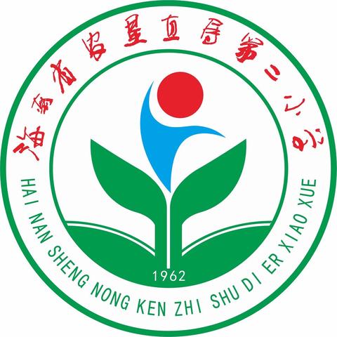 停课不停学，我们在行动——记海南省农垦直属第二小学一、二、三年级语文延期开学线上教学活动