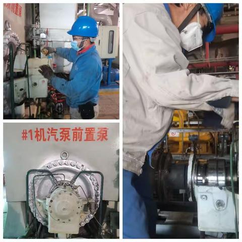 凝心聚力，再创佳绩