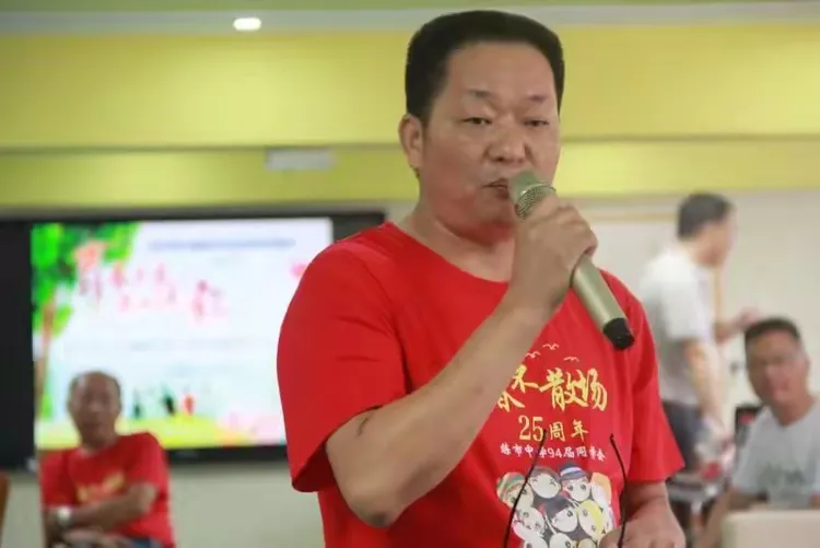 练市中学94届25周年同学会花絮