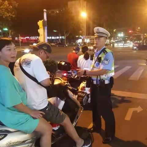 除隐患，防事故，保大庆，济南交警开展夜间整治行动