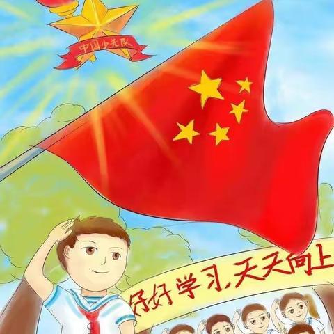 刘呈基小学校园周记4（9.19-9.23）