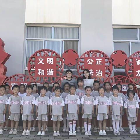 “我们毕业啦”温台社区幼儿园壮壮班毕业典礼