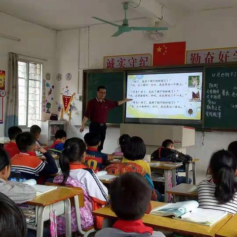 且行且思，砥砺前行——统编教材研讨课例在屈洞小学中进行