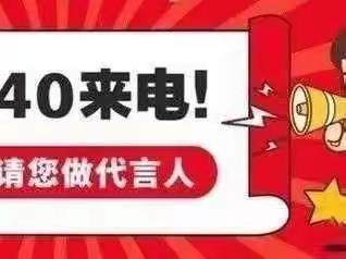 旬邑县司法局职田司法所开展“平安守护你我他”主题平安创建宣传