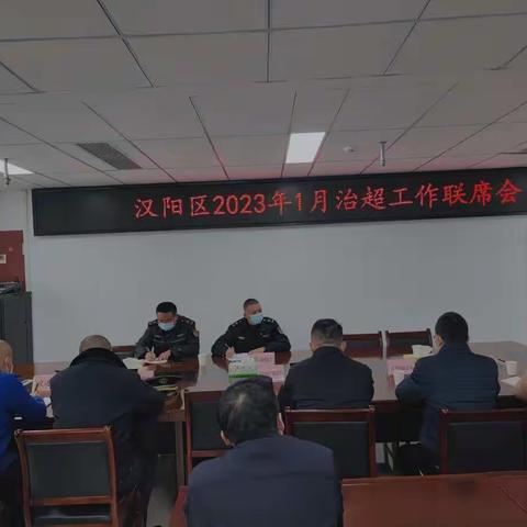 执法一中队治超专班的美篇