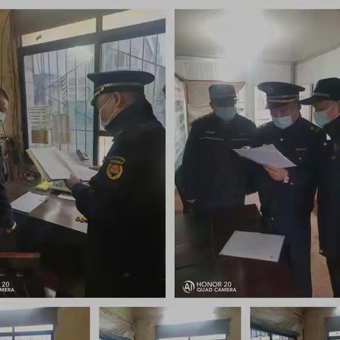 执法一中队治超专班的美篇