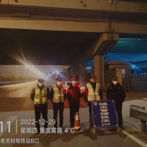 执法一中队治超专班一周工作纪要（12月25日至12月31日）