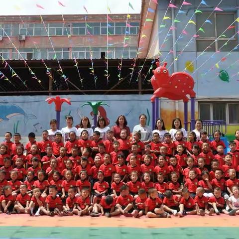 昂立幼儿园暑期告家长书