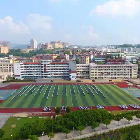 落实条条防控策，待闻朗朗读书声 ——德化八中复学温馨提示