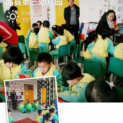 【我是小小艺术家】邱县第三幼儿园幼儿手工比赛