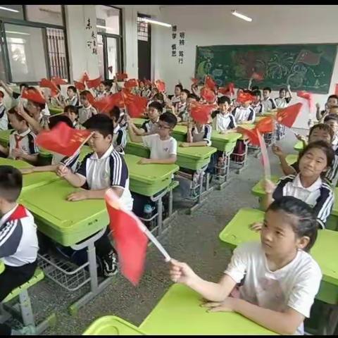 召陵区实验中学四（1）班国庆假期安排