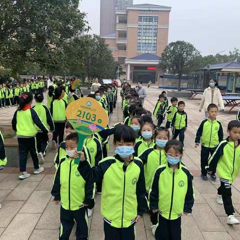 敲可爱，记2103雨荷班第一次参加校运会