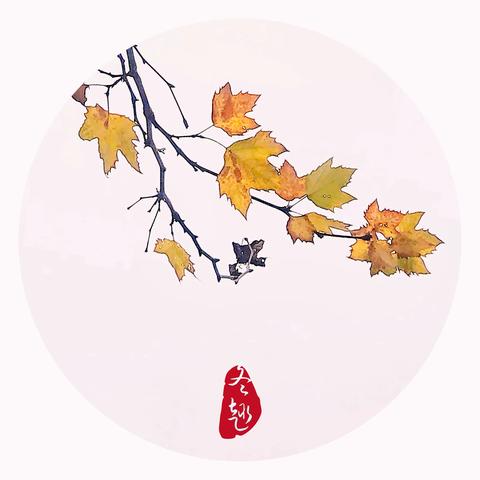 【捉冬记•黄中冬趣】