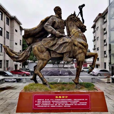 徽州丝绸史话
