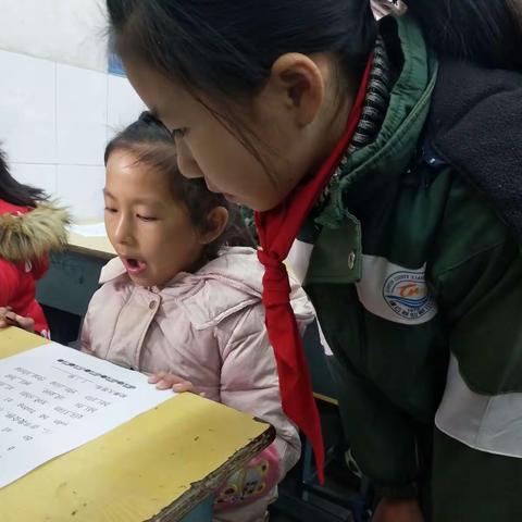 仙都小学：拼音过关，快乐拼读