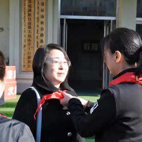 毕业季 难忘实小——清原实验小学六年一班毕业主题升旗仪式