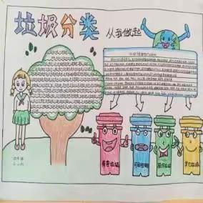 不负韶华 只争朝夕  党建引领教育工作在前行