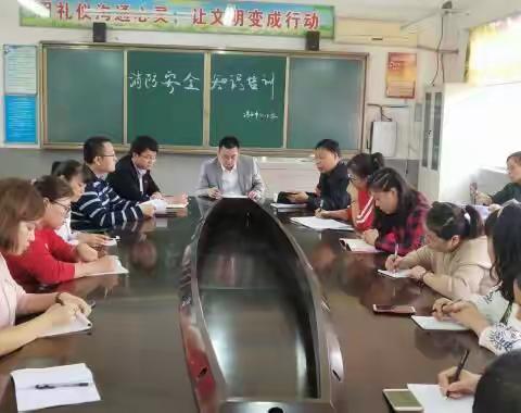 “人人参与消防，共创平安和谐”湾子中心小学2018年秋季消防安全课的开展情况