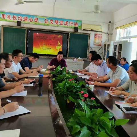 湾子中心校党支部开展庆祝建党九十九周年系列活动主题党日纪实