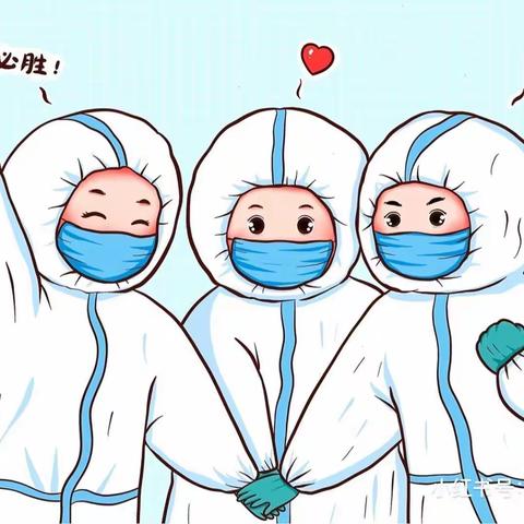 清苑区温仁镇南段庄幼儿园—停课不停学，宝贝成长不停歇