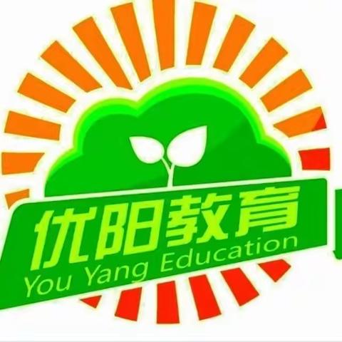 优阳集团.一柯幼儿园🌼领袖B班6月精彩回顾