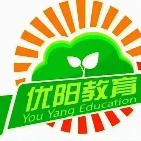 优阳一柯幼儿园丰收B班第十四周回顾