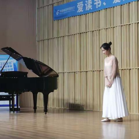 因为爱，所以爱