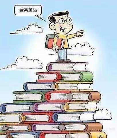 双减”给家长的一封信