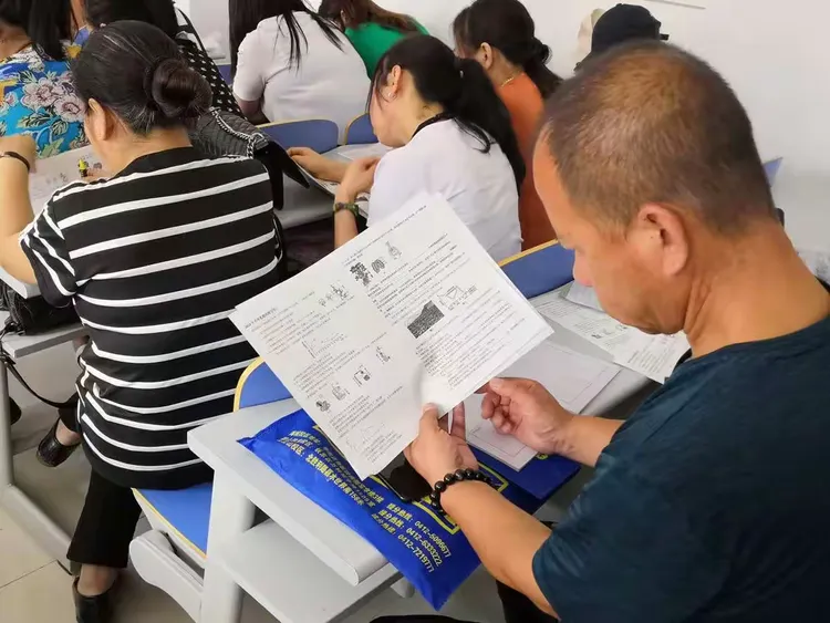 自己报考高考的方法找兼职须知