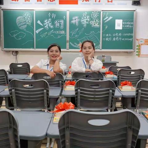 豆豆芽的美篇