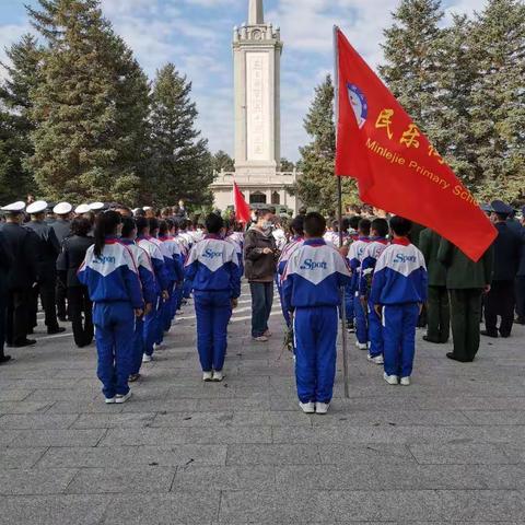 缅怀先烈，思源感恩——张北民乐街小学烈士纪念日祭奠活动