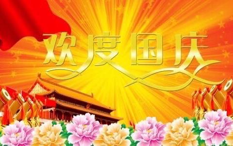 “双节”将至，第一份燃气安全请签收。