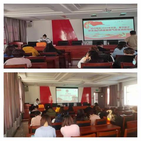 全民消防 生命至上 东兴街道开展2022年“元旦”“春节”前夕安全消防活动月