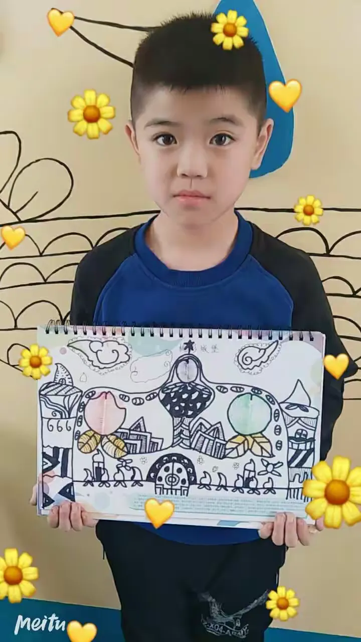 神墨书画线描2《桃形城堡》