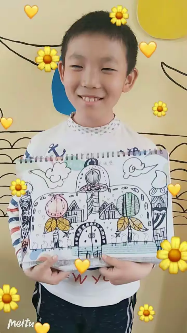 神墨书画线描2《桃形城堡》