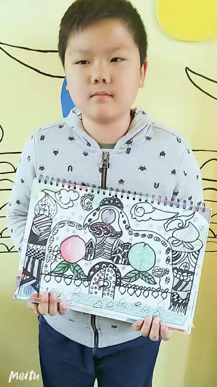 神墨书画线描2《桃形城堡》