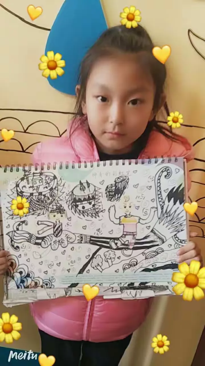 神墨书画线描2《桃形城堡》