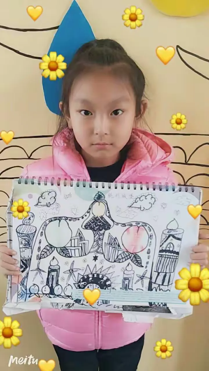 神墨书画线描2《桃形城堡》