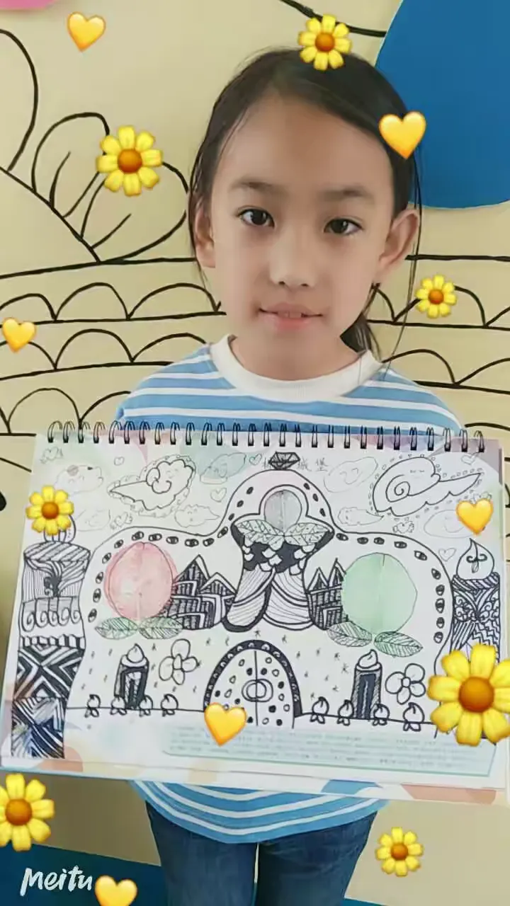 神墨书画线描2《桃形城堡》