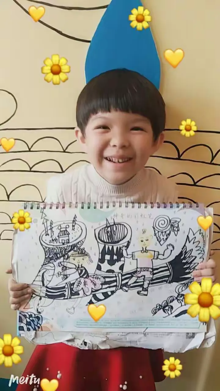 神墨书画线描2《桃形城堡》