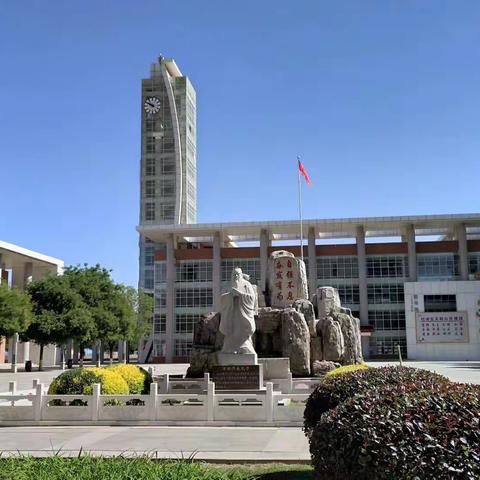 察文理之变，研创新之道——银川二中高一年级研究性学习开题